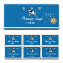 カウブランド 牛乳石鹸 青箱6コ入 景品 記念品 粗品 ノベルティ 名入れ 御挨拶 ご挨拶