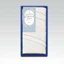 泉州オーガニック ガーゼフェイスタオル1P PNO73050 景品 記念品 粗品 ノベルティ 名入れ 御挨拶 ご挨拶