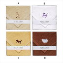 かわいい国産大判 タオルハンカチ1P (アニマルズ) B/ホワイト TQS0502401W 景品 記念品 粗品 ノベルティ 名入れ 御挨拶 ご挨拶(3)