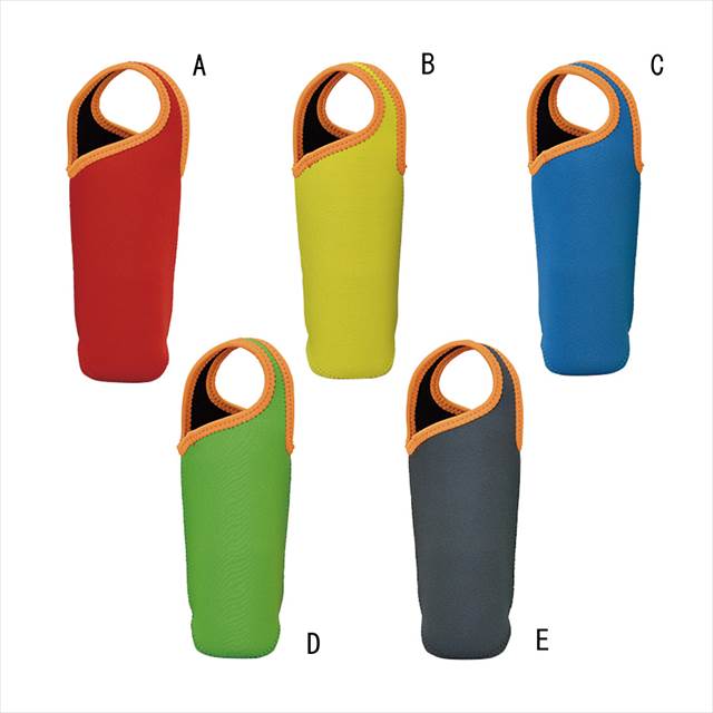 ハンドル付ボトルカバー C/ブルー OD081 景品 記念品 粗品 ノベルティ 名入れ 御挨拶 ご挨拶