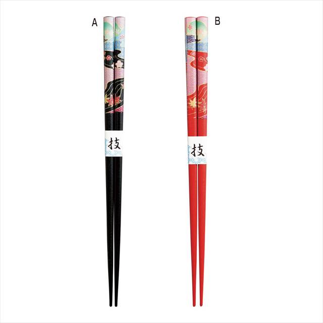 山水 B/赤21CM N-804 景品 記念品 粗品 ノベルティ 名入れ 御挨拶 ご挨拶