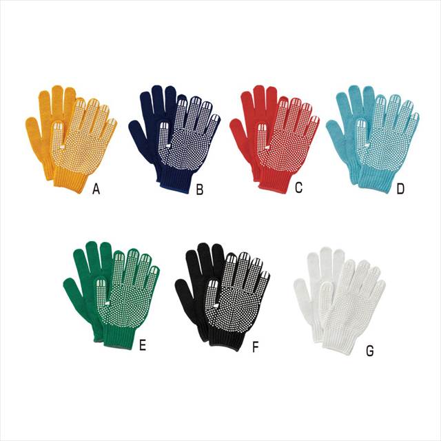 カツロン ボツナイロン 手袋 G/白 4 景品 記念品 粗品 ノベルティ 名入れ 御挨拶 ご挨拶