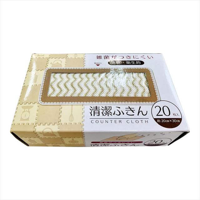 お手軽レーヨン布巾20枚入 DF-20S 景品 記念品 粗品 ノベルティ 名入れ 御挨拶 ご挨拶