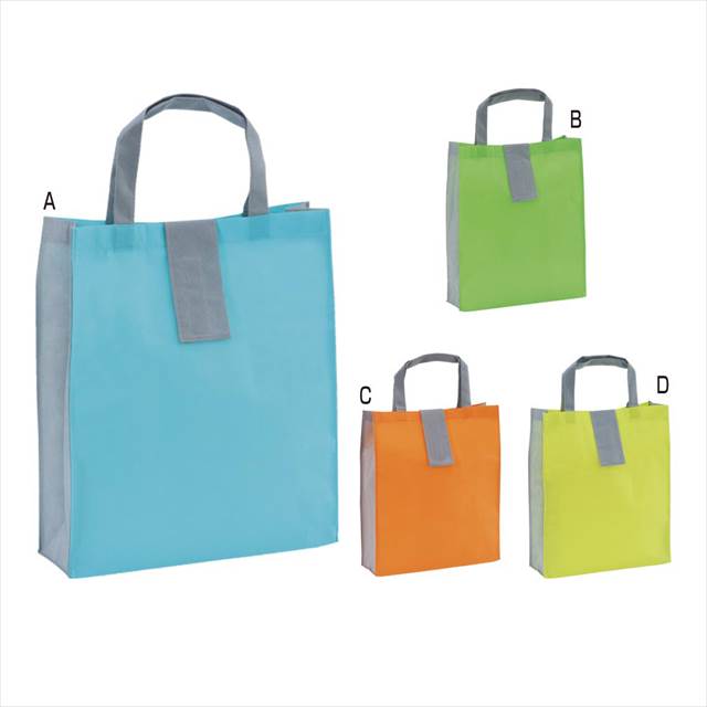 たためるツインカラートート(タテ) C/オレンジ 6443OR 景品 記念品 粗品 ノベルティ 名入れ 御挨拶 ご挨拶