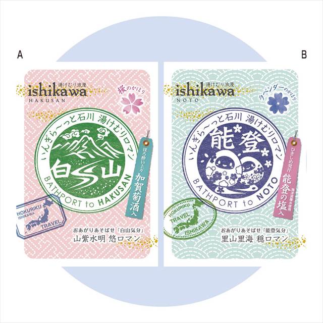 򤱤ϲ̡ Хݡ A/ Ha  ǰ  Υ٥ƥ ̾ 氧 