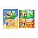 バブ2錠 指定不可 BB-2B 景品 記念品 粗品 ノベルティ 名入れ 御挨拶 ご挨拶