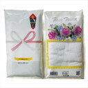 熨斗付きタオル200匁 TN-20 景品 記念品 粗品 ノベルティ 名入れ 御挨拶 ご挨拶