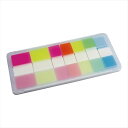 パステルフィルム付箋(大) S3088 景品 記念品 粗品 ノベルティ 名入れ 御挨拶 ご挨拶