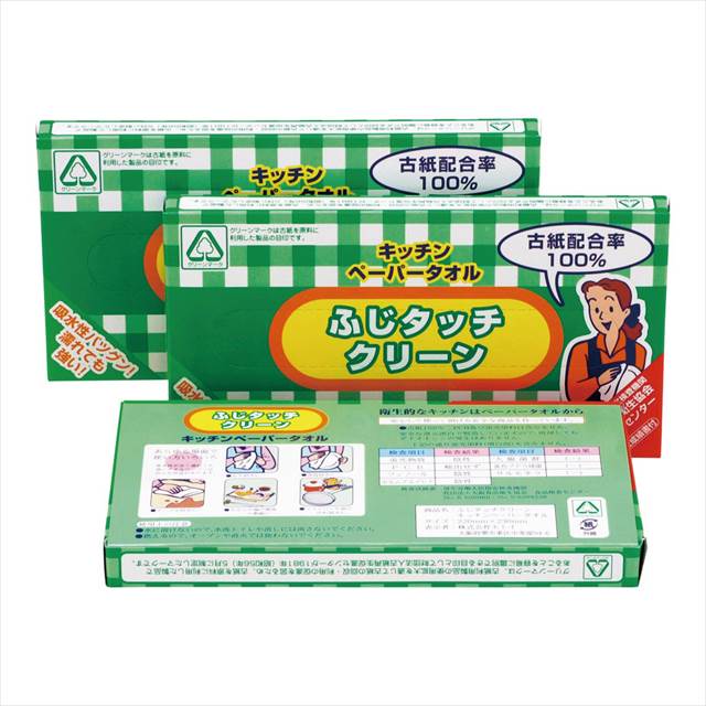 ふじタッチクリーン キッチンペーパータオル 30枚(箱入) 86003 景品 記念品 粗品 ノベルティ 名入れ 御挨拶 ご挨拶