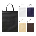 ベーシックトート100 A4縦マチなし 200枚 A/黒AB LC620AB 景品 記念品 粗品 ノベルティ 名入れ 御挨拶 ご挨拶