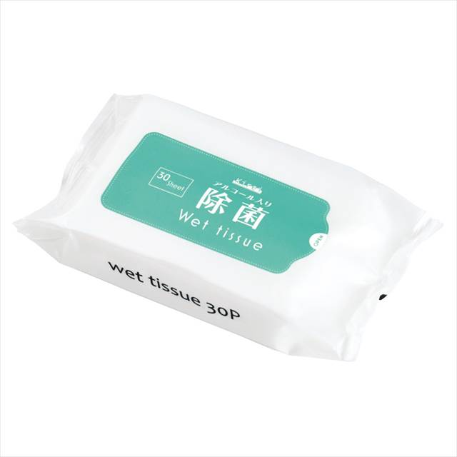 kirei除菌ウエットティッシュ30枚入り WT-0230 景品 記念品 粗品 ノベルティ 名入れ 御挨拶 ご挨拶