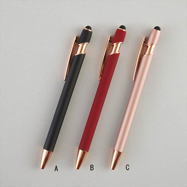 スマホタッチペン A/ブラック SC-2402B 景品 記念品 粗品 ノベルティ 名入れ 御挨拶 ご挨拶