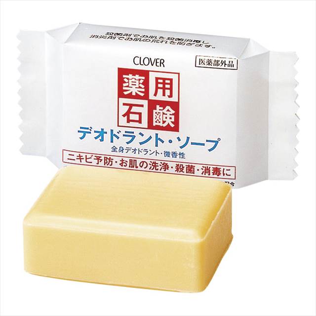 薬用デオドラントソープ CDS 景品 記念品 粗品 ノベルティ 名入れ 御挨拶 ご挨拶