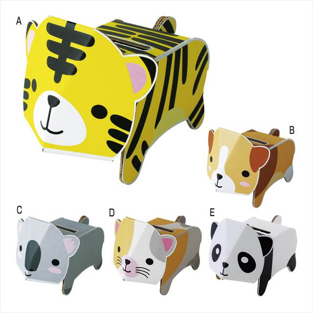 dancoo!動物シリーズ D/ネコ 350147 景品 記念品 粗品 ノベルティ 名入れ 御挨拶 ご挨拶