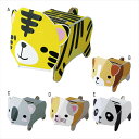 dancoo!動物シリーズ C/コアラ 350145 景品 記念品 粗品 ノベルティ 名入れ 御挨拶 ご挨拶