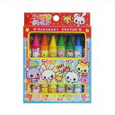 らくがきくれよん 886375 景品 記念品 粗品 ノベルティ 名入れ 御挨拶 ご挨拶