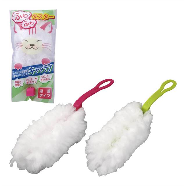 ふわふわダスター 指定不可 SC-1607 景品 記念品 粗品 ノベルティ 名入れ 御挨拶 ご挨拶