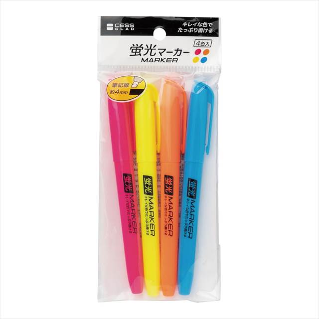蛍光マーカー4P 887053 景品 記念品 粗品 ノベルティ 名入れ 御挨拶 ご挨拶