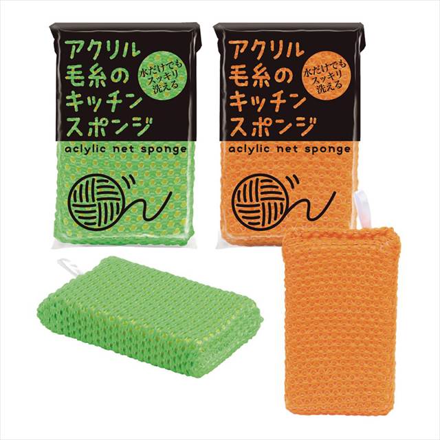 ӻΥå󥹥ݥ Բ 6630  ǰ  Υ٥ƥ ̾ 氧 