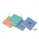 オリジナル名入 ペンスタンドメモ 100枚 A/オレンジ PM-02 景品 記念品 粗品 ノベルティ 名入れ 御挨拶 ご挨拶