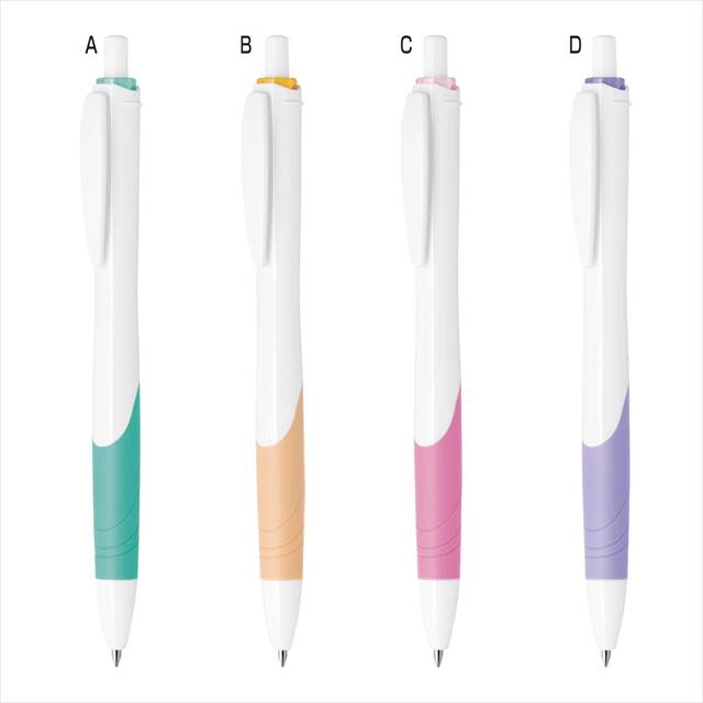 ゼブラ スラリ ホワイト軸0.7 (のし箱添) C/ピンク BN11W-P 景品 記念品 粗品 ノベルティ 名入れ 御挨拶 ご挨拶