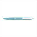 パイロット スーパーグリップG オーシャンプラスチック 000002 BSGK-10EFOP-OB 景品 記念品 粗品 ノベルティ 名入れ 御挨拶 ご挨拶(3)