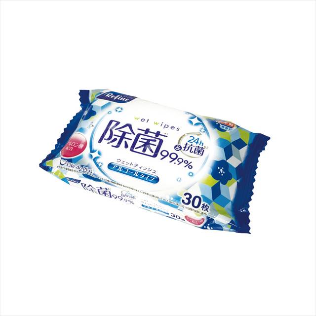 リファイン24h抗菌アルコール おでかけウェットティッシュ30枚1P LD-123 景品 記念品 粗品 ノベルティ 名入れ 御挨拶 ご挨拶