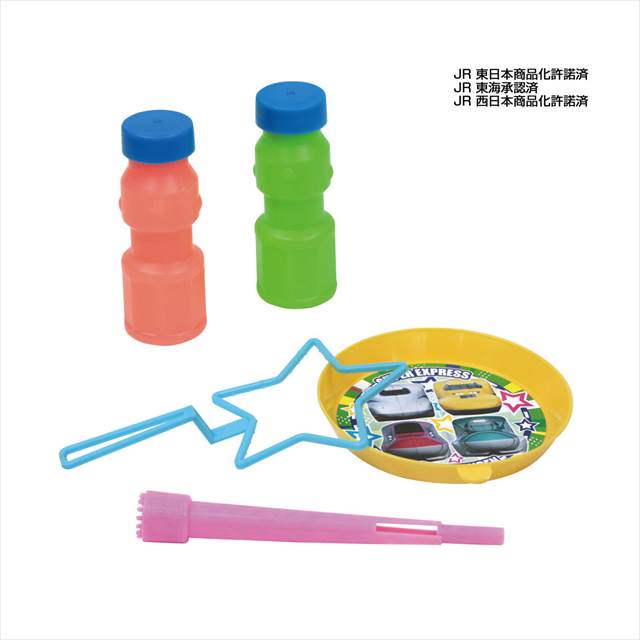 シャボン玉 新幹線 00312032 景品 記念品 粗品 ノベルティ 名入れ 御挨拶 ご挨拶