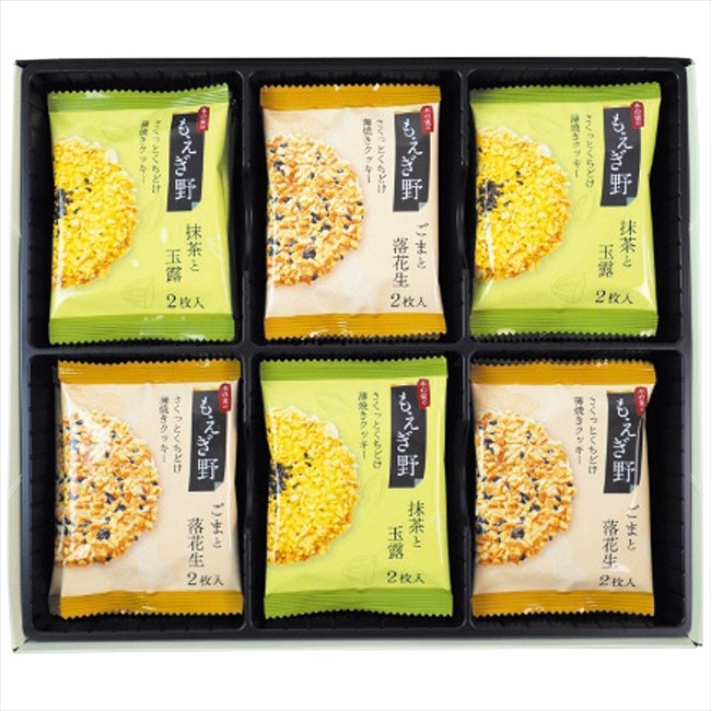 ちぼりチボン もえぎ野48枚入 内祝 内祝い お祝 御祝 記念品 出産内祝い プレゼント 快気祝い 粗供養 ..