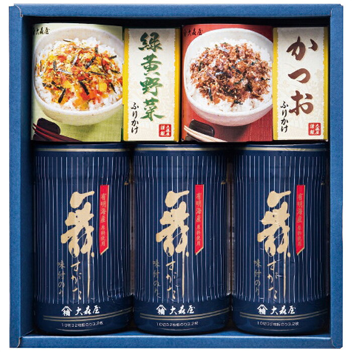 大森屋 大森屋 卓上のり・ふりかけ詰合せ NTF-20G 内祝 内祝い お祝 御祝 記念品 出産内祝い プレゼント 快気祝い 粗供養 引出物