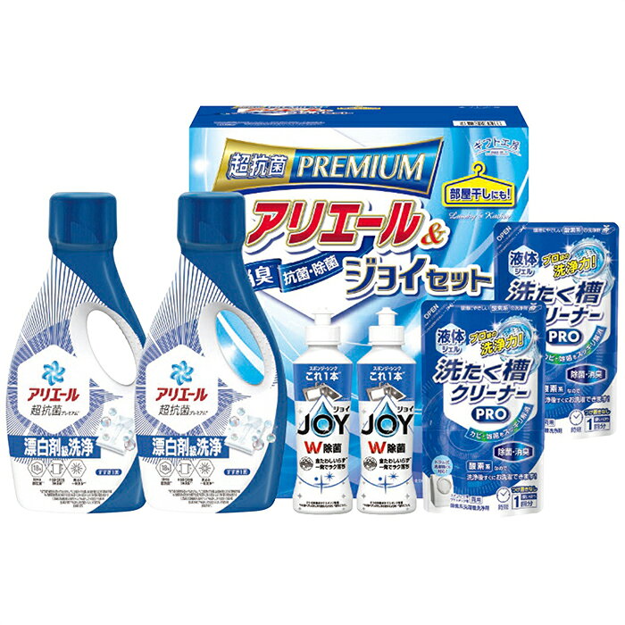 ■商品紹介：菌を寄せ付けないクリーンギフト。抗菌力・洗浄力に優れたアリエールとダブル除菌のジョイをセットしました。 ■商品内容：700gアリエールジェル・170ml除菌ジョイ各2本・200g液体洗たく槽クリーナーPRO 2個 ■パッケージサイズ：25.7×28×13.7cm メーカー希望小売価格はメーカーカタログに基づいて掲載しています ■さまざまなギフトアイテムをご用意しております。 内祝　内祝い　お祝い返し　ウェディングギフト　ブライダルギフト　引き出物　引出物　結婚引き出物　結婚引出物　結婚内祝い　出産内祝い 命名内祝い　入園内祝い　入学内祝い　卒園内祝い　卒業内祝い　就職内祝い　新築内祝い　引越し内祝い　快気内祝い　開店内祝い　二次会 披露宴　お祝い　御祝　結婚式　結婚祝い　出産祝い　初節句　七五三　入園祝い　入学祝い　卒園祝い　卒業祝い　成人式　就職祝い　昇進祝い 新築祝い　上棟祝い　引っ越し祝い　引越し祝い　開店祝い　退職祝い　快気祝い　全快祝い　初老祝い　還暦祝い　古稀祝い　喜寿祝い　傘寿祝い 米寿祝い　卒寿祝い　白寿祝い　長寿祝い　金婚式　銀婚式　ダイヤモンド婚式　結婚記念日　ギフト　ギフトセット　セット　詰め合わせ　贈答品　お返し お礼　御礼　ごあいさつ　ご挨拶　御挨拶　プレゼント　お見舞い　お見舞御礼　お餞別　引越し　引越しご挨拶　記念日　誕生日　父の日　母の日　敬老の日 記念品　卒業記念品　定年退職記念品　ゴルフコンペ　コンペ景品　景品　賞品　粗品　お香典返し　香典返し　志　満中陰志　弔事　会葬御礼　法要 法要引き出物　法要引出物　法事　法事引き出物　法事引出物　忌明け　四十九日　七七日忌明け志　一周忌　三回忌　回忌法要　偲び草　粗供養　初盆 供物　お供え　お中元　御中元　お歳暮　御歳暮　お年賀　御年賀　残暑見舞い　年始挨拶　ボーリング大会　景品　レミパン　ゼリー　スターバックス 千疋屋　結婚式　そうめん　ローラアシュレイ　プリン　話題　ディズニー　カタログギフト　ティファール　ビタクラフト　ステンレスタンブラー　リラックマ のし無料　メッセージカード無料　ラッピング無料 ギフトにぴったりのアイテムをご紹介！ 贈り物に悩んでいる方へ、心温まるギフトアイテムを取り揃えました。高品質な食品、ふわふわのタオル、美しい食器、そしてセンスあふれる雑貨まで、幅広いラインナップであなたの大切な人への思いを伝えます。 特徴 高品質：厳選された素材と丁寧な製造工程で作られた商品ばかり。どれも長く愛用いただけます。 多用途：どんなシーンでも使える万能アイテムが揃っています。誕生日、結婚祝い、新築祝いなど、さまざまな場面に最適です。 デザイン：シンプルで洗練されたデザインから、カラフルで個性的なものまで、多彩なバリエーションをご用意。 お手頃価格：高品質ながら手ごろな価格で、コストパフォーマンスも抜群。 おすすめの用途とシーン 誕生日プレゼント：大切な人の特別な日を祝うために、実用的かつ心温まるギフトを。食品やタオルは、日常で役立つアイテムとして喜ばれます。 結婚祝い：新しい生活を始めるカップルに、美しい食器やおしゃれな雑貨を。幸せな家庭を築くお手伝いができます。 新築祝い：新しい家に引っ越した友人や家族へ、インテリアにぴったりの雑貨や実用的なタオルを。快適な生活をサポートします。 お返しギフト：感謝の気持ちを込めて、おしゃれで実用的なアイテムを。食品はもちろん、使い心地の良いタオルや美しい食器も喜ばれます。 季節の贈り物：お中元やお歳暮、季節の挨拶として、季節に合ったギフトを。夏には涼しげな雑貨、冬には温かみのあるタオルや食品が最適です。 贈る相手に合わせたおすすめ グルメな方へ：美味しい食品を贈れば、食卓が一層華やかに。特別な時間を演出します。 家庭的な方へ：ふわふわのタオルや使いやすい食器で、日常生活に彩りを。 オシャレな方へ：センスあふれる雑貨で、インテリアを一層魅力的に。 まとめ あなたの気持ちを込めたギフト選びをお手伝いします。どれも心を込めて選んだアイテムばかりです。大切な人への贈り物として、自信を持っておすすめします。 商品概要 [分類] 以下のような商品をお探しの方にオススメです。スイーツ スィーツ スウィーツ Sweets ケーキ お菓子 洋菓子 デザート おやつ 小腹対策 食品 食べ物 / チョコレートケーキ チョコレート ガトーショコラ チーズケーキ 生菓子 生ケーキ ベイクドチーズケーキ [評価・マスコミ] ランキング1位のおすすめ(お勧め オススメ) インスタ映え SNS 評判 今話題の人気商品 [サービス] 以下のサービスをご利用いだだけます。不可の場合あり。お取り寄せ 全国配送 全国発送 オーダー 注文 デリバリー 取寄せ 宅配 ネット通販 持ち運び可 / 送料無料 送料込み 無料ギフト対応 日持ち長い 長期保存 賞味期限が長い 名入れ 当日発送 お急ぎ便 即日配送 即日発送 翌日配送 翌日発送 前日に買う あす楽 明日楽 即納 翌日 あす着 明日届く 配送日指定可 冷凍保存可 冷凍保管 冷凍便 ギフトラッピング ギフト対応 予約 メッセージ付き 有料メッセージカード 有料お誕生日カード ホワイトデー当日お届け可能 [パッケージ] 　 以下のような包装でお届けします。詰め合わせ セット アソート 化粧箱入り ラッピング不要 個包装 小分け 手提げ袋（有償） 2重梱包 [デザイン] 以下のようなイメージをお求めの方におすすめです。お洒落 可愛い ゴージャス 高級感 プレミアム サプライズ感 美しい インパクト 面白い 珍しい 希少 驚き シンプル 上品 スタイリッシュ エレガント モダン [ご用途] 工夫次第で様々な用途でご利用いただけます。贈り物 プレゼント ギフト プチギフト 贈答品 お祝い 御祝い 退職祝い 内祝い 出産祝い 出産内祝い 入学祝い 卒業祝い ご褒美 手土産 お土産 お使い物 お返し お礼 ご挨拶 ご進物 お配り 配る ばらまき バレンタインデー バレンタインデイ ヴァレンタイン 友チョコ 義理チョコ 本命チョコ 逆チョコ バレンタインチョコ ホワイトデー ホワイトデイ ホワイトデーのお返し 七五三 ひな祭り こどもの日 ハロウィン クリスマス お中元 お年賀 ウインターギフト 御中元 御歳暮 サマーギフト 残暑見舞い お歳暮 母の日 父の日 敬老の日 敬老会記念品 敬老会 結婚祝い 結婚内祝い 結婚記念日 結婚式二次会 二次会のプチギフト 結婚披露宴の引き出物 引き菓子 ウエディングパーティー 成人祝い 長寿祝い 還暦祝い 古希祝い 古稀祝い 喜寿祝い 傘寿祝い 米寿祝い 卒寿祝い 白寿祝い 紀寿祝い 百寿祝い 成人式 セレモニー イベント 内祝い 快気祝い 快気内祝い 出産内祝い 出産祝い 記念日 お返し ご進物 御使い物 お礼 ご挨拶 御礼 ご祝儀 祝儀の品 お使い物 ノベルティー 粗品 景品 長寿 法事 法要 仏事 年忌法事 志 粗供養 供養返し 香典返し 満中陰志 御供え お供え 御供物 弔事 七五三 ひな祭り 入学祝い 卒業祝い 卒園祝い 退職祝い 入社祝い 成人式 成人式のお祝い 朝食 食事代わり ティータイム ブレイクタイム ホームパーティー クリスマスケーキ 誕生日プレゼント 誕生祝い バースデーケーキ 学校 会社 職場 法人 取引先 部活 イベント サークル 介護施設 [おすすめの方] 以下のような様々なお客様にお喜びいただいております。10代 20代 30代 40代 50代 60代 70代 80代 90代 100歳以上 お母さん お父さん ママ パパ 兄弟姉妹 彼氏 彼女 恋人 義理の母 叔父さん 親戚の お嬢さん 大家族 家族 赤ちゃん 祖父 祖母 叔父 叔母 孫 おじいちゃん おばあちゃん じいじ ばあば 夫 旦那 妻 奥様 お嫁さん 奥さん 親 両親 娘 同僚 友達 仲間 友人 親友 上司 部下 先輩 後輩 お世話になった方 恩師 先生 大人数 女友達 法人 女性 男性 大人 子ども 子供用 小学生 中学生 高校生 男の子 女の子 辛党 甘党 甘いものが苦手 高齢者 お年寄り [その他おすすめ] 以下のような商品に興味のある方にもオススメです。大量 大量購入 財布に優しい 大人数 業務用 大量スイーツ お試し コスパ良い /菌を寄せ付けないクリーンギフト。抗菌力・洗浄力に優れたアリエールとダブル除菌のジョイをセットしました。