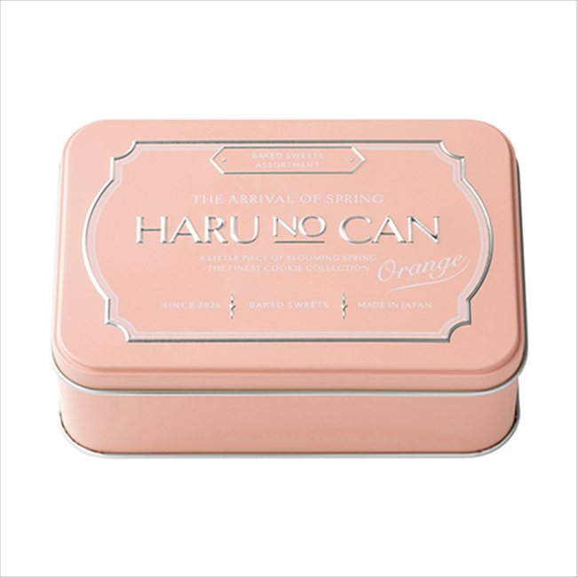 キッチンの殿堂!チューボーマニアの至福のスイーツギフト HARU NO CAN Orange お取り寄せスイーツ プレゼント 記念品 引出物 ラッピング 母の日 バレンタイン クリスマスAS156｜アングル3