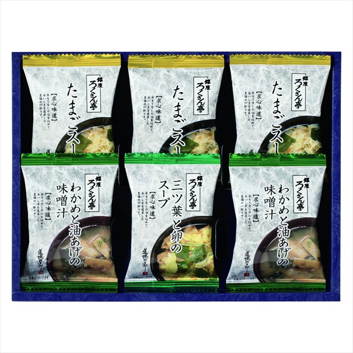 ■商品内容：たまごスープ×3、わかめと油あげの味噌汁×2、三ツ葉と卵のスープ×1 ■パッケージサイズ：箱サイズ:185×245×32（50サイズ） ■賞味期限：製造後360日 ■アレルギー：卵・小麦・大豆・ゼラチン・鶏肉 メーカー希望小売価格はメーカーカタログに基づいて掲載しています ■さまざまなギフトアイテムをご用意しております。 内祝　内祝い　お祝い返し　ウェディングギフト　ブライダルギフト　引き出物　引出物　結婚引き出物　結婚引出物　結婚内祝い　出産内祝い 命名内祝い　入園内祝い　入学内祝い　卒園内祝い　卒業内祝い　就職内祝い　新築内祝い　引越し内祝い　快気内祝い　開店内祝い　二次会 披露宴　お祝い　御祝　結婚式　結婚祝い　出産祝い　初節句　七五三　入園祝い　入学祝い　卒園祝い　卒業祝い　成人式　就職祝い　昇進祝い 新築祝い　上棟祝い　引っ越し祝い　引越し祝い　開店祝い　退職祝い　快気祝い　全快祝い　初老祝い　還暦祝い　古稀祝い　喜寿祝い　傘寿祝い 米寿祝い　卒寿祝い　白寿祝い　長寿祝い　金婚式　銀婚式　ダイヤモンド婚式　結婚記念日　ギフト　ギフトセット　セット　詰め合わせ　贈答品　お返し お礼　御礼　ごあいさつ　ご挨拶　御挨拶　プレゼント　お見舞い　お見舞御礼　お餞別　引越し　引越しご挨拶　記念日　誕生日　父の日　母の日　敬老の日 記念品　卒業記念品　定年退職記念品　ゴルフコンペ　コンペ景品　景品　賞品　粗品　お香典返し　香典返し　志　満中陰志　弔事　会葬御礼　法要 法要引き出物　法要引出物　法事　法事引き出物　法事引出物　忌明け　四十九日　七七日忌明け志　一周忌　三回忌　回忌法要　偲び草　粗供養　初盆 供物　お供え　お中元　御中元　お歳暮　御歳暮　お年賀　御年賀　残暑見舞い　年始挨拶　ボーリング大会　景品　レミパン　ゼリー　スターバックス 千疋屋　結婚式　そうめん　ローラアシュレイ　プリン　話題　ディズニー　カタログギフト　ティファール　ビタクラフト　ステンレスタンブラー　リラックマ のし無料　メッセージカード無料　ラッピング無料 ギフトにぴったりのアイテムをご紹介！ 贈り物に悩んでいる方へ、心温まるギフトアイテムを取り揃えました。高品質な食品、ふわふわのタオル、美しい食器、そしてセンスあふれる雑貨まで、幅広いラインナップであなたの大切な人への思いを伝えます。 特徴 高品質：厳選された素材と丁寧な製造工程で作られた商品ばかり。どれも長く愛用いただけます。 多用途：どんなシーンでも使える万能アイテムが揃っています。誕生日、結婚祝い、新築祝いなど、さまざまな場面に最適です。 デザイン：シンプルで洗練されたデザインから、カラフルで個性的なものまで、多彩なバリエーションをご用意。 お手頃価格：高品質ながら手ごろな価格で、コストパフォーマンスも抜群。 おすすめの用途とシーン 誕生日プレゼント：大切な人の特別な日を祝うために、実用的かつ心温まるギフトを。食品やタオルは、日常で役立つアイテムとして喜ばれます。 結婚祝い：新しい生活を始めるカップルに、美しい食器やおしゃれな雑貨を。幸せな家庭を築くお手伝いができます。 新築祝い：新しい家に引っ越した友人や家族へ、インテリアにぴったりの雑貨や実用的なタオルを。快適な生活をサポートします。 お返しギフト：感謝の気持ちを込めて、おしゃれで実用的なアイテムを。食品はもちろん、使い心地の良いタオルや美しい食器も喜ばれます。 季節の贈り物：お中元やお歳暮、季節の挨拶として、季節に合ったギフトを。夏には涼しげな雑貨、冬には温かみのあるタオルや食品が最適です。 贈る相手に合わせたおすすめ グルメな方へ：美味しい食品を贈れば、食卓が一層華やかに。特別な時間を演出します。 家庭的な方へ：ふわふわのタオルや使いやすい食器で、日常生活に彩りを。 オシャレな方へ：センスあふれる雑貨で、インテリアを一層魅力的に。 まとめ あなたの気持ちを込めたギフト選びをお手伝いします。どれも心を込めて選んだアイテムばかりです。大切な人への贈り物として、自信を持っておすすめします。 商品概要 [分類] 以下のような商品をお探しの方にオススメです。スイーツ スィーツ スウィーツ Sweets ケーキ お菓子 洋菓子 デザート おやつ 小腹対策 食品 食べ物 / チョコレートケーキ チョコレート ガトーショコラ チーズケーキ 生菓子 生ケーキ ベイクドチーズケーキ [評価・マスコミ] ランキング1位のおすすめ(お勧め オススメ) インスタ映え SNS 評判 今話題の人気商品 [サービス] 以下のサービスをご利用いだだけます。不可の場合あり。お取り寄せ 全国配送 全国発送 オーダー 注文 デリバリー 取寄せ 宅配 ネット通販 持ち運び可 / 送料無料 送料込み 無料ギフト対応 日持ち長い 長期保存 賞味期限が長い 名入れ 当日発送 お急ぎ便 即日配送 即日発送 翌日配送 翌日発送 前日に買う あす楽 明日楽 即納 翌日 あす着 明日届く 配送日指定可 冷凍保存可 冷凍保管 冷凍便 ギフトラッピング ギフト対応 予約 メッセージ付き 有料メッセージカード 有料お誕生日カード ホワイトデー当日お届け可能 [パッケージ] 　 以下のような包装でお届けします。詰め合わせ セット アソート 化粧箱入り ラッピング不要 個包装 小分け 手提げ袋（有償） 2重梱包 [デザイン] 以下のようなイメージをお求めの方におすすめです。お洒落 可愛い ゴージャス 高級感 プレミアム サプライズ感 美しい インパクト 面白い 珍しい 希少 驚き シンプル 上品 スタイリッシュ エレガント モダン [ご用途] 工夫次第で様々な用途でご利用いただけます。贈り物 プレゼント ギフト プチギフト 贈答品 お祝い 御祝い 退職祝い 内祝い 出産祝い 出産内祝い 入学祝い 卒業祝い ご褒美 手土産 お土産 お使い物 お返し お礼 ご挨拶 ご進物 お配り 配る ばらまき バレンタインデー バレンタインデイ ヴァレンタイン 友チョコ 義理チョコ 本命チョコ 逆チョコ バレンタインチョコ ホワイトデー ホワイトデイ ホワイトデーのお返し 七五三 ひな祭り こどもの日 ハロウィン クリスマス お中元 お年賀 ウインターギフト 御中元 御歳暮 サマーギフト 残暑見舞い お歳暮 母の日 父の日 敬老の日 敬老会記念品 敬老会 結婚祝い 結婚内祝い 結婚記念日 結婚式二次会 二次会のプチギフト 結婚披露宴の引き出物 引き菓子 ウエディングパーティー 成人祝い 長寿祝い 還暦祝い 古希祝い 古稀祝い 喜寿祝い 傘寿祝い 米寿祝い 卒寿祝い 白寿祝い 紀寿祝い 百寿祝い 成人式 セレモニー イベント 内祝い 快気祝い 快気内祝い 出産内祝い 出産祝い 記念日 お返し ご進物 御使い物 お礼 ご挨拶 御礼 ご祝儀 祝儀の品 お使い物 ノベルティー 粗品 景品 長寿 法事 法要 仏事 年忌法事 志 粗供養 供養返し 香典返し 満中陰志 御供え お供え 御供物 弔事 七五三 ひな祭り 入学祝い 卒業祝い 卒園祝い 退職祝い 入社祝い 成人式 成人式のお祝い 朝食 食事代わり ティータイム ブレイクタイム ホームパーティー クリスマスケーキ 誕生日プレゼント 誕生祝い バースデーケーキ 学校 会社 職場 法人 取引先 部活 イベント サークル 介護施設 [おすすめの方] 以下のような様々なお客様にお喜びいただいております。10代 20代 30代 40代 50代 60代 70代 80代 90代 100歳以上 お母さん お父さん ママ パパ 兄弟姉妹 彼氏 彼女 恋人 義理の母 叔父さん 親戚の お嬢さん 大家族 家族 赤ちゃん 祖父 祖母 叔父 叔母 孫 おじいちゃん おばあちゃん じいじ ばあば 夫 旦那 妻 奥様 お嫁さん 奥さん 親 両親 娘 同僚 友達 仲間 友人 親友 上司 部下 先輩 後輩 お世話になった方 恩師 先生 大人数 女友達 法人 女性 男性 大人 子ども 子供用 小学生 中学生 高校生 男の子 女の子 辛党 甘党 甘いものが苦手 高齢者 お年寄り [その他おすすめ] 以下のような商品に興味のある方にもオススメです。大量 大量購入 財布に優しい 大人数 業務用 大量スイーツ お試し コスパ良い /ギフト 早割 お中元 お歳暮 御見舞 お見舞い お取り寄せ グルメスイーツお中元 御中元 贈り物たまごスープ×3、わかめと油あげの味噌汁×2、三ツ葉と卵のスープ×1