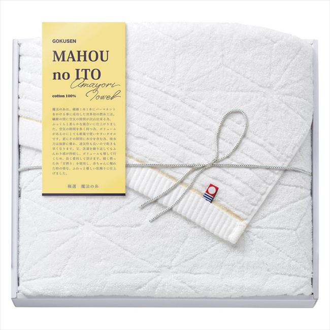 �������� ��ˡ�λ� �Х������� �ۥ磻�� GMA-501 WH ��� ��ˤ� ���� ��� ��ǰ�� �л���ˤ� �ץ쥼��� �����ˤ� �ƶ��� ����ʪ