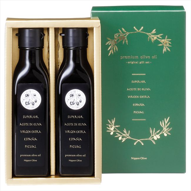 ���ܥ��꡼�� ͭ�����ݥ������ȥ�С����󥪥꡼�֥�����ץ�ߥ��� P130-50 ��� ��ˤ� ���� ��� ��ǰ�� �л���ˤ� �ץ쥼��� �����ˤ� �ƶ��� ��...