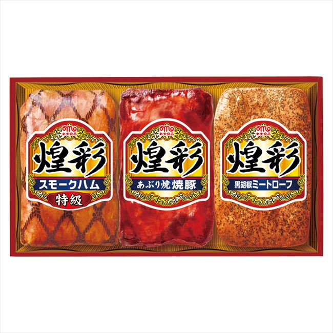 ■商品紹介：人気の3本詰めハムギフトバラエティの詰合せです。 ■商品内容：特級スモークハム（180g）・あぶり焼焼豚（170g）・黒胡椒ミートローフ（160g）×各1 ■材質： ■重量： ■原産国： メーカー希望小売価格はメーカーカタログに基づいて掲載しています ■さまざまなギフトアイテムをご用意しております。 内祝　内祝い　お祝い返し　ウェディングギフト　ブライダルギフト　引き出物　引出物　結婚引き出物　結婚引出物　結婚内祝い　出産内祝い 命名内祝い　入園内祝い　入学内祝い　卒園内祝い　卒業内祝い　就職内祝い　新築内祝い　引越し内祝い　快気内祝い　開店内祝い　二次会 披露宴　お祝い　御祝　結婚式　結婚祝い　出産祝い　初節句　七五三　入園祝い　入学祝い　卒園祝い　卒業祝い　成人式　就職祝い　昇進祝い 新築祝い　上棟祝い　引っ越し祝い　引越し祝い　開店祝い　退職祝い　快気祝い　全快祝い　初老祝い　還暦祝い　古稀祝い　喜寿祝い　傘寿祝い 米寿祝い　卒寿祝い　白寿祝い　長寿祝い　金婚式　銀婚式　ダイヤモンド婚式　結婚記念日　ギフト　ギフトセット　セット　詰め合わせ　贈答品　お返し お礼　御礼　ごあいさつ　ご挨拶　御挨拶　プレゼント　お見舞い　お見舞御礼　お餞別　引越し　引越しご挨拶　記念日　誕生日　父の日　母の日　敬老の日 記念品　卒業記念品　定年退職記念品　ゴルフコンペ　コンペ景品　景品　賞品　粗品　お香典返し　香典返し　志　満中陰志　弔事　会葬御礼　法要 法要引き出物　法要引出物　法事　法事引き出物　法事引出物　忌明け　四十九日　七七日忌明け志　一周忌　三回忌　回忌法要　偲び草　粗供養　初盆 供物　お供え　お中元　御中元　お歳暮　御歳暮　お年賀　御年賀　残暑見舞い　年始挨拶　ボーリング大会　景品　レミパン　ゼリー　スターバックス 千疋屋　結婚式　そうめん　ローラアシュレイ　プリン　話題　ディズニー　カタログギフト　ティファール　ビタクラフト　ステンレスタンブラー　リラックマ のし無料　メッセージカード無料　ラッピング無料 ギフトにぴったりのアイテムをご紹介！ 贈り物に悩んでいる方へ、心温まるギフトアイテムを取り揃えました。高品質な食品、ふわふわのタオル、美しい食器、そしてセンスあふれる雑貨まで、幅広いラインナップであなたの大切な人への思いを伝えます。 特徴 高品質：厳選された素材と丁寧な製造工程で作られた商品ばかり。どれも長く愛用いただけます。 多用途：どんなシーンでも使える万能アイテムが揃っています。誕生日、結婚祝い、新築祝いなど、さまざまな場面に最適です。 デザイン：シンプルで洗練されたデザインから、カラフルで個性的なものまで、多彩なバリエーションをご用意。 お手頃価格：高品質ながら手ごろな価格で、コストパフォーマンスも抜群。 おすすめの用途とシーン 誕生日プレゼント：大切な人の特別な日を祝うために、実用的かつ心温まるギフトを。食品やタオルは、日常で役立つアイテムとして喜ばれます。 結婚祝い：新しい生活を始めるカップルに、美しい食器やおしゃれな雑貨を。幸せな家庭を築くお手伝いができます。 新築祝い：新しい家に引っ越した友人や家族へ、インテリアにぴったりの雑貨や実用的なタオルを。快適な生活をサポートします。 お返しギフト：感謝の気持ちを込めて、おしゃれで実用的なアイテムを。食品はもちろん、使い心地の良いタオルや美しい食器も喜ばれます。 季節の贈り物：お中元やお歳暮、季節の挨拶として、季節に合ったギフトを。夏には涼しげな雑貨、冬には温かみのあるタオルや食品が最適です。 贈る相手に合わせたおすすめ グルメな方へ：美味しい食品を贈れば、食卓が一層華やかに。特別な時間を演出します。 家庭的な方へ：ふわふわのタオルや使いやすい食器で、日常生活に彩りを。 オシャレな方へ：センスあふれる雑貨で、インテリアを一層魅力的に。 まとめ あなたの気持ちを込めたギフト選びをお手伝いします。どれも心を込めて選んだアイテムばかりです。大切な人への贈り物として、自信を持っておすすめします。 商品概要 [分類] 以下のような商品をお探しの方にオススメです。スイーツ スィーツ スウィーツ Sweets ケーキ お菓子 洋菓子 デザート おやつ 小腹対策 食品 食べ物 / チョコレートケーキ チョコレート ガトーショコラ チーズケーキ 生菓子 生ケーキ ベイクドチーズケーキ [評価・マスコミ] ランキング1位のおすすめ(お勧め オススメ) インスタ映え SNS 評判 今話題の人気商品 [サービス] 以下のサービスをご利用いだだけます。不可の場合あり。お取り寄せ 全国配送 全国発送 オーダー 注文 デリバリー 取寄せ 宅配 ネット通販 持ち運び可 / 送料無料 送料込み 無料ギフト対応 日持ち長い 長期保存 賞味期限が長い 名入れ 当日発送 お急ぎ便 即日配送 即日発送 翌日配送 翌日発送 前日に買う あす楽 明日楽 即納 翌日 あす着 明日届く 配送日指定可 冷凍保存可 冷凍保管 冷凍便 ギフトラッピング ギフト対応 予約 メッセージ付き 有料メッセージカード 有料お誕生日カード ホワイトデー当日お届け可能 [パッケージ] 　 以下のような包装でお届けします。詰め合わせ セット アソート 化粧箱入り ラッピング不要 個包装 小分け 手提げ袋（有償） 2重梱包 [デザイン] 以下のようなイメージをお求めの方におすすめです。お洒落 可愛い ゴージャス 高級感 プレミアム サプライズ感 美しい インパクト 面白い 珍しい 希少 驚き シンプル 上品 スタイリッシュ エレガント モダン [ご用途] 工夫次第で様々な用途でご利用いただけます。贈り物 プレゼント ギフト プチギフト 贈答品 お祝い 御祝い 退職祝い 内祝い 出産祝い 出産内祝い 入学祝い 卒業祝い ご褒美 手土産 お土産 お使い物 お返し お礼 ご挨拶 ご進物 お配り 配る ばらまき バレンタインデー バレンタインデイ ヴァレンタイン 友チョコ 義理チョコ 本命チョコ 逆チョコ バレンタインチョコ ホワイトデー ホワイトデイ ホワイトデーのお返し 七五三 ひな祭り こどもの日 ハロウィン クリスマス お中元 お年賀 ウインターギフト 御中元 御歳暮 サマーギフト 残暑見舞い お歳暮 母の日 父の日 敬老の日 敬老会記念品 敬老会 結婚祝い 結婚内祝い 結婚記念日 結婚式二次会 二次会のプチギフト 結婚披露宴の引き出物 引き菓子 ウエディングパーティー 成人祝い 長寿祝い 還暦祝い 古希祝い 古稀祝い 喜寿祝い 傘寿祝い 米寿祝い 卒寿祝い 白寿祝い 紀寿祝い 百寿祝い 成人式 セレモニー イベント 内祝い 快気祝い 快気内祝い 出産内祝い 出産祝い 記念日 お返し ご進物 御使い物 お礼 ご挨拶 御礼 ご祝儀 祝儀の品 お使い物 ノベルティー 粗品 景品 長寿 法事 法要 仏事 年忌法事 志 粗供養 供養返し 香典返し 満中陰志 御供え お供え 御供物 弔事 七五三 ひな祭り 入学祝い 卒業祝い 卒園祝い 退職祝い 入社祝い 成人式 成人式のお祝い 朝食 食事代わり ティータイム ブレイクタイム ホームパーティー クリスマスケーキ 誕生日プレゼント 誕生祝い バースデーケーキ 学校 会社 職場 法人 取引先 部活 イベント サークル 介護施設 [おすすめの方] 以下のような様々なお客様にお喜びいただいております。10代 20代 30代 40代 50代 60代 70代 80代 90代 100歳以上 お母さん お父さん ママ パパ 兄弟姉妹 彼氏 彼女 恋人 義理の母 叔父さん 親戚の お嬢さん 大家族 家族 赤ちゃん 祖父 祖母 叔父 叔母 孫 おじいちゃん おばあちゃん じいじ ばあば 夫 旦那 妻 奥様 お嫁さん 奥さん 親 両親 娘 同僚 友達 仲間 友人 親友 上司 部下 先輩 後輩 お世話になった方 恩師 先生 大人数 女友達 法人 女性 男性 大人 子ども 子供用 小学生 中学生 高校生 男の子 女の子 辛党 甘党 甘いものが苦手 高齢者 お年寄り [その他おすすめ] 以下のような商品に興味のある方にもオススメです。大量 大量購入 財布に優しい 大人数 業務用 大量スイーツ お試し コスパ良い /人気の3本詰めハムギフトバラエティの詰合せです。