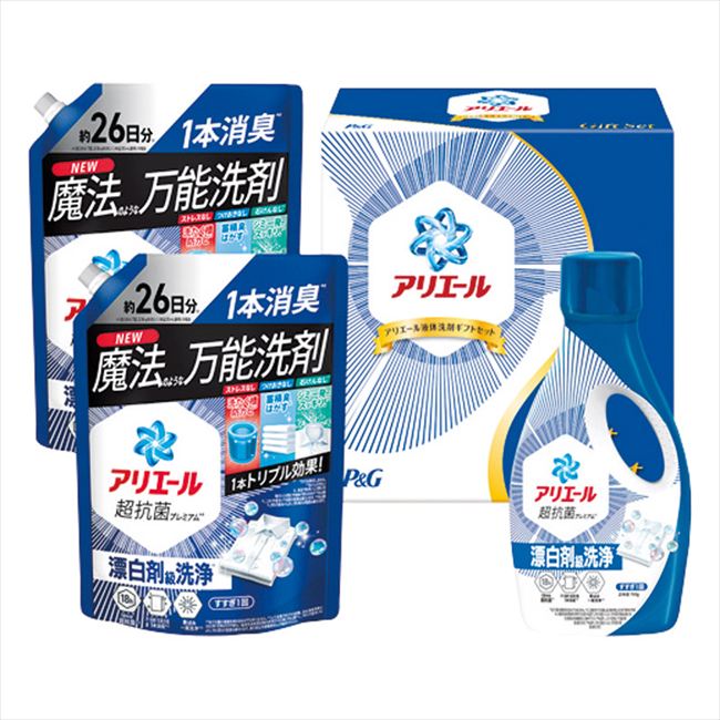 ■商品紹介：科学の洗浄力と自然の分解力を一つに融合。生まれ変わったアリエールバイオサイエンスは、高い洗浄力で菌のエサまで除去。 ■商品内容：アリエールジェル（700g）×1、アリエールジェル詰め替え超特大サイズ（625g）×2 ■材質： ■重量：約2.5 ■原産国：日本製 メーカー希望小売価格はメーカーカタログに基づいて掲載しています ■さまざまなギフトアイテムをご用意しております。 内祝　内祝い　お祝い返し　ウェディングギフト　ブライダルギフト　引き出物　引出物　結婚引き出物　結婚引出物　結婚内祝い　出産内祝い 命名内祝い　入園内祝い　入学内祝い　卒園内祝い　卒業内祝い　就職内祝い　新築内祝い　引越し内祝い　快気内祝い　開店内祝い　二次会 披露宴　お祝い　御祝　結婚式　結婚祝い　出産祝い　初節句　七五三　入園祝い　入学祝い　卒園祝い　卒業祝い　成人式　就職祝い　昇進祝い 新築祝い　上棟祝い　引っ越し祝い　引越し祝い　開店祝い　退職祝い　快気祝い　全快祝い　初老祝い　還暦祝い　古稀祝い　喜寿祝い　傘寿祝い 米寿祝い　卒寿祝い　白寿祝い　長寿祝い　金婚式　銀婚式　ダイヤモンド婚式　結婚記念日　ギフト　ギフトセット　セット　詰め合わせ　贈答品　お返し お礼　御礼　ごあいさつ　ご挨拶　御挨拶　プレゼント　お見舞い　お見舞御礼　お餞別　引越し　引越しご挨拶　記念日　誕生日　父の日　母の日　敬老の日 記念品　卒業記念品　定年退職記念品　ゴルフコンペ　コンペ景品　景品　賞品　粗品　お香典返し　香典返し　志　満中陰志　弔事　会葬御礼　法要 法要引き出物　法要引出物　法事　法事引き出物　法事引出物　忌明け　四十九日　七七日忌明け志　一周忌　三回忌　回忌法要　偲び草　粗供養　初盆 供物　お供え　お中元　御中元　お歳暮　御歳暮　お年賀　御年賀　残暑見舞い　年始挨拶　ボーリング大会　景品　レミパン　ゼリー　スターバックス 千疋屋　結婚式　そうめん　ローラアシュレイ　プリン　話題　ディズニー　カタログギフト　ティファール　ビタクラフト　ステンレスタンブラー　リラックマ のし無料　メッセージカード無料　ラッピング無料 ギフトにぴったりのアイテムをご紹介！ 贈り物に悩んでいる方へ、心温まるギフトアイテムを取り揃えました。高品質な食品、ふわふわのタオル、美しい食器、そしてセンスあふれる雑貨まで、幅広いラインナップであなたの大切な人への思いを伝えます。 特徴 高品質：厳選された素材と丁寧な製造工程で作られた商品ばかり。どれも長く愛用いただけます。 多用途：どんなシーンでも使える万能アイテムが揃っています。誕生日、結婚祝い、新築祝いなど、さまざまな場面に最適です。 デザイン：シンプルで洗練されたデザインから、カラフルで個性的なものまで、多彩なバリエーションをご用意。 お手頃価格：高品質ながら手ごろな価格で、コストパフォーマンスも抜群。 おすすめの用途とシーン 誕生日プレゼント：大切な人の特別な日を祝うために、実用的かつ心温まるギフトを。食品やタオルは、日常で役立つアイテムとして喜ばれます。 結婚祝い：新しい生活を始めるカップルに、美しい食器やおしゃれな雑貨を。幸せな家庭を築くお手伝いができます。 新築祝い：新しい家に引っ越した友人や家族へ、インテリアにぴったりの雑貨や実用的なタオルを。快適な生活をサポートします。 お返しギフト：感謝の気持ちを込めて、おしゃれで実用的なアイテムを。食品はもちろん、使い心地の良いタオルや美しい食器も喜ばれます。 季節の贈り物：お中元やお歳暮、季節の挨拶として、季節に合ったギフトを。夏には涼しげな雑貨、冬には温かみのあるタオルや食品が最適です。 贈る相手に合わせたおすすめ グルメな方へ：美味しい食品を贈れば、食卓が一層華やかに。特別な時間を演出します。 家庭的な方へ：ふわふわのタオルや使いやすい食器で、日常生活に彩りを。 オシャレな方へ：センスあふれる雑貨で、インテリアを一層魅力的に。 まとめ あなたの気持ちを込めたギフト選びをお手伝いします。どれも心を込めて選んだアイテムばかりです。大切な人への贈り物として、自信を持っておすすめします。 商品概要 [分類] 以下のような商品をお探しの方にオススメです。スイーツ スィーツ スウィーツ Sweets ケーキ お菓子 洋菓子 デザート おやつ 小腹対策 食品 食べ物 / チョコレートケーキ チョコレート ガトーショコラ チーズケーキ 生菓子 生ケーキ ベイクドチーズケーキ [評価・マスコミ] ランキング1位のおすすめ(お勧め オススメ) インスタ映え SNS 評判 今話題の人気商品 [サービス] 以下のサービスをご利用いだだけます。不可の場合あり。お取り寄せ 全国配送 全国発送 オーダー 注文 デリバリー 取寄せ 宅配 ネット通販 持ち運び可 / 送料無料 送料込み 無料ギフト対応 日持ち長い 長期保存 賞味期限が長い 名入れ 当日発送 お急ぎ便 即日配送 即日発送 翌日配送 翌日発送 前日に買う あす楽 明日楽 即納 翌日 あす着 明日届く 配送日指定可 冷凍保存可 冷凍保管 冷凍便 ギフトラッピング ギフト対応 予約 メッセージ付き 有料メッセージカード 有料お誕生日カード ホワイトデー当日お届け可能 [パッケージ] 　 以下のような包装でお届けします。詰め合わせ セット アソート 化粧箱入り ラッピング不要 個包装 小分け 手提げ袋（有償） 2重梱包 [デザイン] 以下のようなイメージをお求めの方におすすめです。お洒落 可愛い ゴージャス 高級感 プレミアム サプライズ感 美しい インパクト 面白い 珍しい 希少 驚き シンプル 上品 スタイリッシュ エレガント モダン [ご用途] 工夫次第で様々な用途でご利用いただけます。贈り物 プレゼント ギフト プチギフト 贈答品 お祝い 御祝い 退職祝い 内祝い 出産祝い 出産内祝い 入学祝い 卒業祝い ご褒美 手土産 お土産 お使い物 お返し お礼 ご挨拶 ご進物 お配り 配る ばらまき バレンタインデー バレンタインデイ ヴァレンタイン 友チョコ 義理チョコ 本命チョコ 逆チョコ バレンタインチョコ ホワイトデー ホワイトデイ ホワイトデーのお返し 七五三 ひな祭り こどもの日 ハロウィン クリスマス お中元 お年賀 ウインターギフト 御中元 御歳暮 サマーギフト 残暑見舞い お歳暮 母の日 父の日 敬老の日 敬老会記念品 敬老会 結婚祝い 結婚内祝い 結婚記念日 結婚式二次会 二次会のプチギフト 結婚披露宴の引き出物 引き菓子 ウエディングパーティー 成人祝い 長寿祝い 還暦祝い 古希祝い 古稀祝い 喜寿祝い 傘寿祝い 米寿祝い 卒寿祝い 白寿祝い 紀寿祝い 百寿祝い 成人式 セレモニー イベント 内祝い 快気祝い 快気内祝い 出産内祝い 出産祝い 記念日 お返し ご進物 御使い物 お礼 ご挨拶 御礼 ご祝儀 祝儀の品 お使い物 ノベルティー 粗品 景品 長寿 法事 法要 仏事 年忌法事 志 粗供養 供養返し 香典返し 満中陰志 御供え お供え 御供物 弔事 七五三 ひな祭り 入学祝い 卒業祝い 卒園祝い 退職祝い 入社祝い 成人式 成人式のお祝い 朝食 食事代わり ティータイム ブレイクタイム ホームパーティー クリスマスケーキ 誕生日プレゼント 誕生祝い バースデーケーキ 学校 会社 職場 法人 取引先 部活 イベント サークル 介護施設 [おすすめの方] 以下のような様々なお客様にお喜びいただいております。10代 20代 30代 40代 50代 60代 70代 80代 90代 100歳以上 お母さん お父さん ママ パパ 兄弟姉妹 彼氏 彼女 恋人 義理の母 叔父さん 親戚の お嬢さん 大家族 家族 赤ちゃん 祖父 祖母 叔父 叔母 孫 おじいちゃん おばあちゃん じいじ ばあば 夫 旦那 妻 奥様 お嫁さん 奥さん 親 両親 娘 同僚 友達 仲間 友人 親友 上司 部下 先輩 後輩 お世話になった方 恩師 先生 大人数 女友達 法人 女性 男性 大人 子ども 子供用 小学生 中学生 高校生 男の子 女の子 辛党 甘党 甘いものが苦手 高齢者 お年寄り [その他おすすめ] 以下のような商品に興味のある方にもオススメです。大量 大量購入 財布に優しい 大人数 業務用 大量スイーツ お試し コスパ良い /科学の洗浄力と自然の分解力を一つに融合。生まれ変わったアリエールバイオサイエンスは、高い洗浄力で菌のエサまで除去。