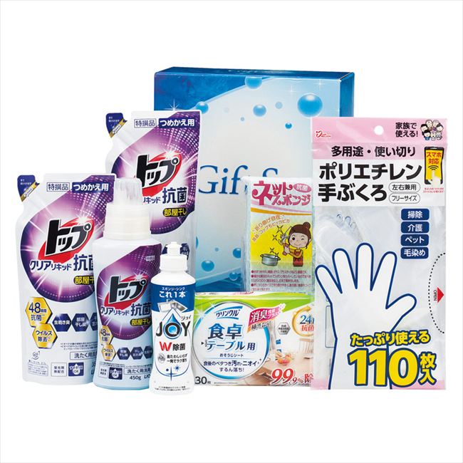 Rakuten - さらさらリキッド洗浄ギフト SJH-30 内祝 内祝い お祝 御祝 記念品 出産内祝い プレゼント 快気祝い 粗供養 引出物