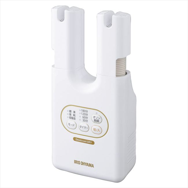 アイリスオーヤマ 脱臭くつ乾燥機 カラリエ SD-C2-W 内祝 内祝い お祝 御祝 記念品 出産内祝い プレゼント 快気祝い 粗供養 引出物