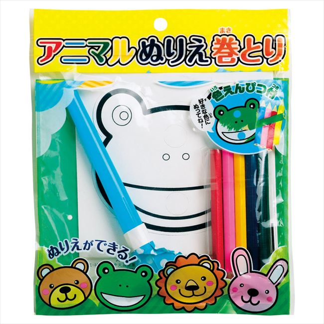 ���˥ޥ�̤ꤨ����� 1828-09 ��� ��ˤ� ���� ��� ��ǰ�� �л���ˤ� �ץ쥼��� �����ˤ� �ƶ��� ����ʪ