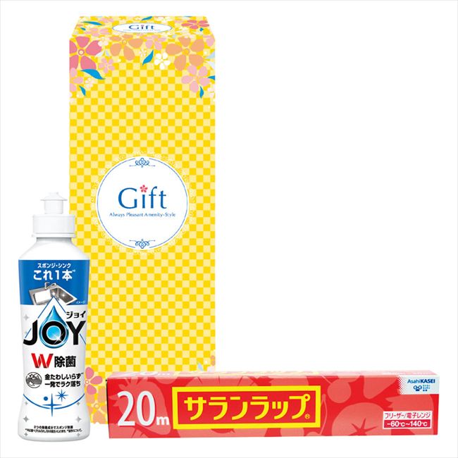 除菌ジョイファミリーセット JJ-7 内祝 内祝い お祝 御祝 記念品 出産内祝い プレゼント 快気祝い 粗供養 引出物