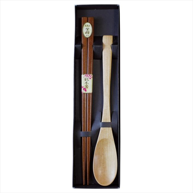 木箸紫檀仕上・白木スプーンセット 内祝 内祝い お祝 御祝 記念品 出産内祝い プレゼント 快気祝い 粗..