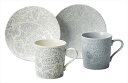 エルデ ペアマグ&プレートセット 52815 内祝い 結婚式 記念品 プレゼント 内祝 出産内祝い