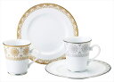 ナルミ アウ&プティ ペアモーニングセット 41377-33137 内祝い 結婚式 記念品 プレゼント 内祝 出産内祝い