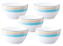 ノリタケ ハミングブルー11cmボウルセット(5個 1645L/F94502 内祝い 結婚式 記念品 プレゼント 内祝 出産内祝い