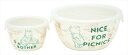 100エーカー・ピクニック レンジパック2点セット 3534-02 内祝い 結婚式 記念品 プレゼント 内祝 出産内祝い