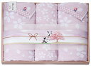 触れる和 さくら日和 木箱入り今治タオルセット FK-7080 内祝い 結婚式 記念品 プレゼント 内祝 出産内祝い