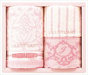 JILLSTUART エレガンスフルールタオルS 58-3189150 内祝い 結婚式 記念品 プレゼント 内祝 出産内祝い