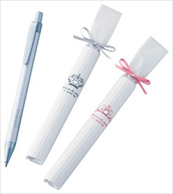 ロイヤルペン 1089 内祝い 結婚式 記念品 プレゼント 内祝 出産内祝い