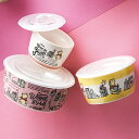 ディズニー くまのプーさん レンジパック3Pセット 51777 内祝い 結婚式 記念品 プレゼント 内祝 出産内祝い